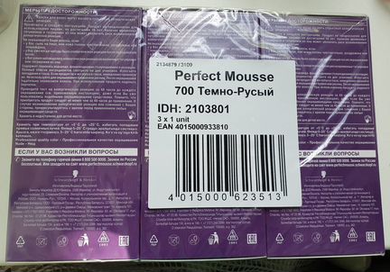 Краска для волос Perfect mousse