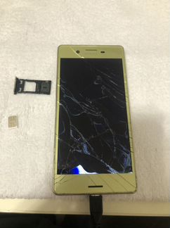 Телефон sony иксперио