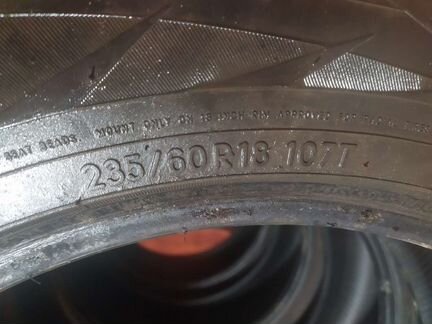 Комплект зимней резины 235/60/R18