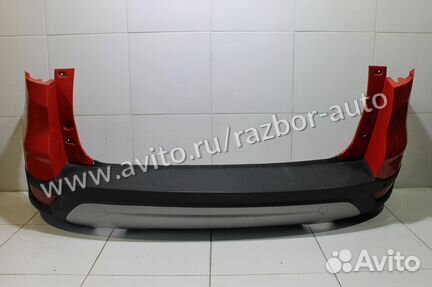 Бампер задний Ford Kuga II 2016+