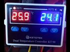 Цифровой термостат, Регулятор температуры двухкана объявление продам