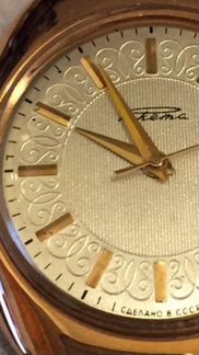 Золотые часы ракета СССР 1973 г не носили