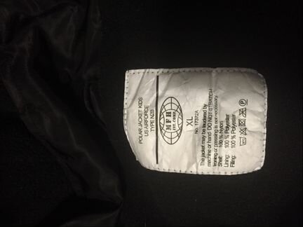 Новая зимняя куртка