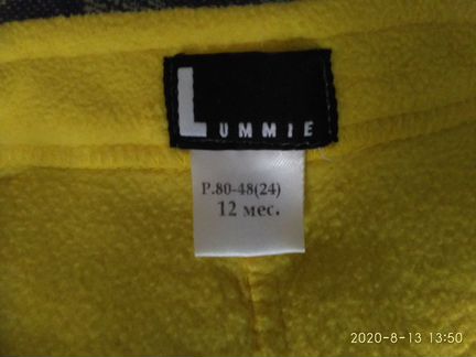 Флисовый комбинезон Lummie