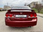 Honda Civic 1.8 AT, 2007, 149 586 км объявление продам