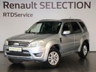 Ford Escape 2.3 AT, 2008, 292 000 км