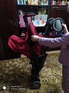 Коляска - трость Baby Care In City