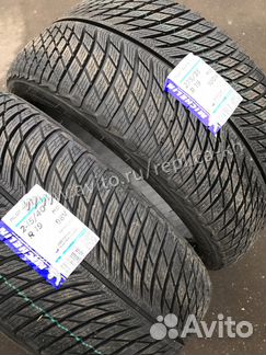Шина Michelin Alpin 5 275/35R19 245/40R19 W213 G30