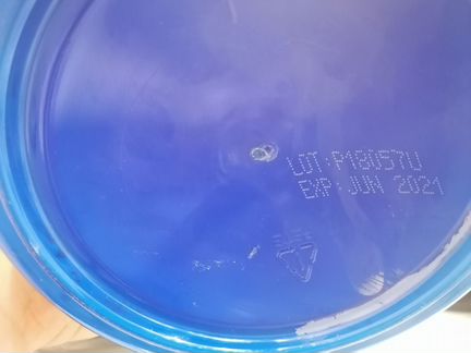 AllMax Nutrition, Waxy Maize 2300 2кг Амилопектин