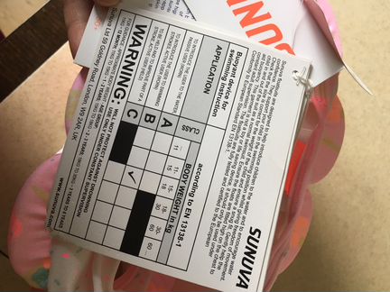 Купальник новый sunuva