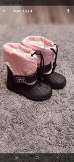 Сапожки детские Новые р. 27