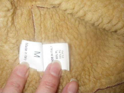 Шапка-овчинка