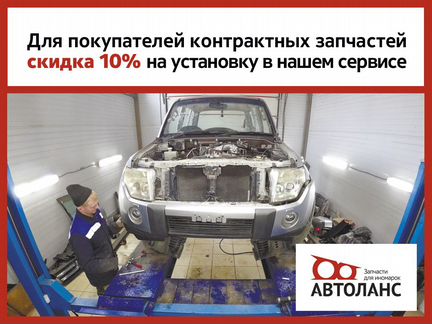 Генератор Nissan Skyline V35