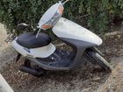 Скутер Honda Dio объявление продам