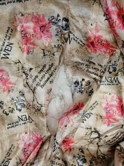 Куртка зимняя