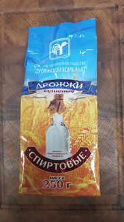 Спиртовые дрожжи Белорусские, 100 гр