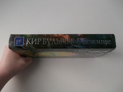 Книги для детей