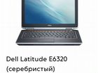 Dell latitude e6320 объявление продам