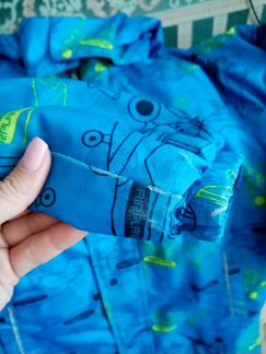 Куртка осенняя