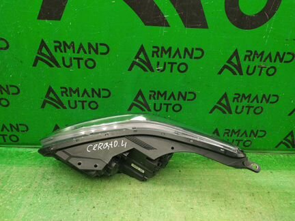 Фара правая Kia Cerato 4 2018