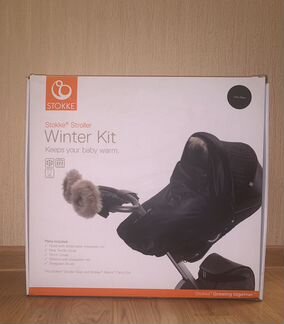 Зимний комплект Stokke