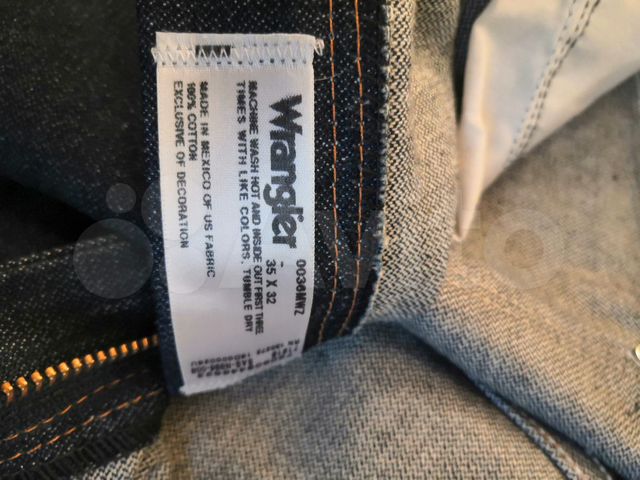 wrangler 36mwz rigid