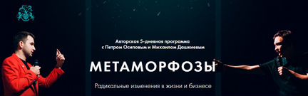 Курс 