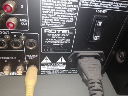 Процессор 7.1 канальный rotel RSP-1068