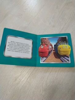 Книга- пазл паровозики Чагинтон