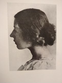 Мария Якунчикова книга