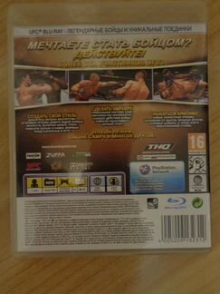 Игра PS3 # UFC Undisputed 2010 # (Лицензия)