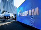 Водитель в Газпром объявление продам