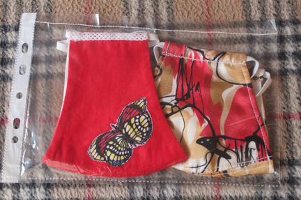 Средства индивидуальной защиты