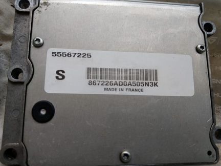 Блок управления, мозги Trionic8 5535321 55565020 5