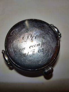 Карманные часы ф. Винтерь