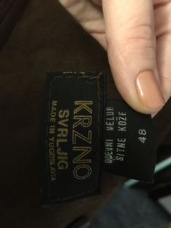 Дубленка женская новая