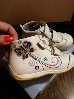 Ботинки на весну-осень