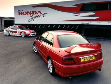 Стабилизатор задний Honda Accord 6 CH CG 98-01