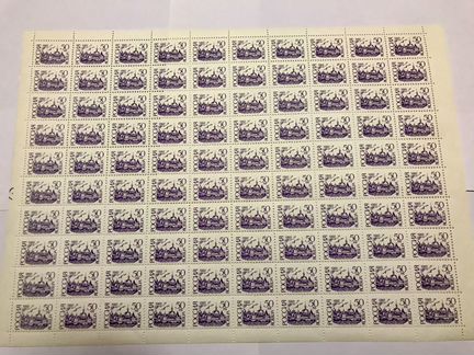 Марки стандарт 1992 года, 50р, 100р (лист)