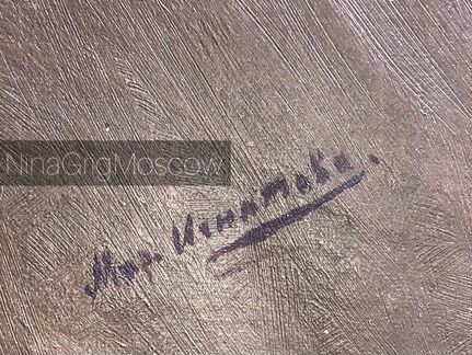 Антик картина Цветы. Холст,масло 19 в. С подписью