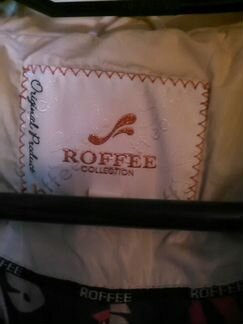 Пальто тёплое, двойной синдепон, с капюшоном