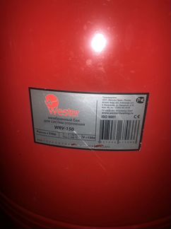 Wester мембранный бак 150 л