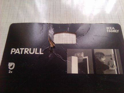 Фиксатор для двери Икея Патруль