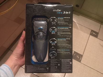 Триммер для лица Braun Cruzer 6 Face