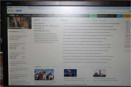 Монитор Philips 203V5L