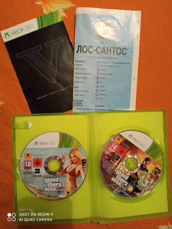 Игра для приставки xbox 360
