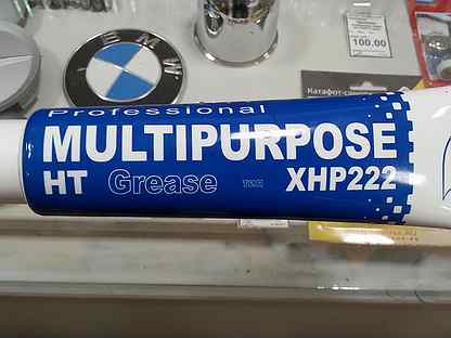 Multipurpose ht grease. Смазка Multipurpose HT Grease XHP 222 синяя. Смазка Multipurpose XHP 222 Nano Grease HT синяя. Смазка Multipurpose HT Grease XHP 222 синяя артикул. Смазка Nano Blue Multipurpose HT Grease 400гр.