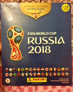 Альбом Panini fifa 2018 с наклейками