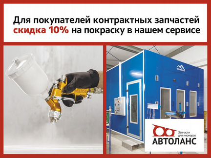 Кардан задний Toyota Caldina Тойота Калдина ST215