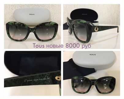 Love Moschino,Ferre,Kenzo,Cavalli оригинал